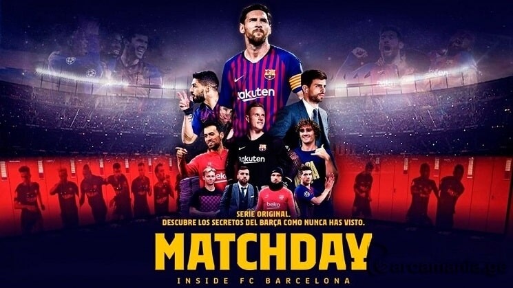 Matchday, მე-3 სერია - [VIDEO]