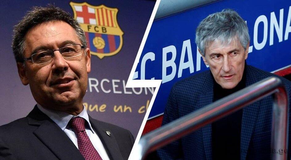 სეტიენმა პირველი სატრანსფერო გადაწყვეტილებები მიიღო სეტიენმა პირველი სატრანსფერო გადაწყვეტილებები მიიღო