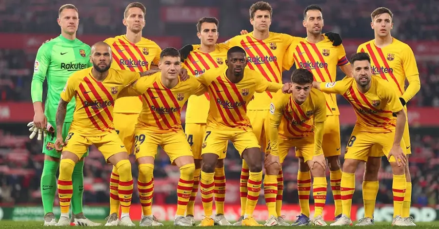 გრანადა-ბარსელონა - შეაფასე ბარსელონა