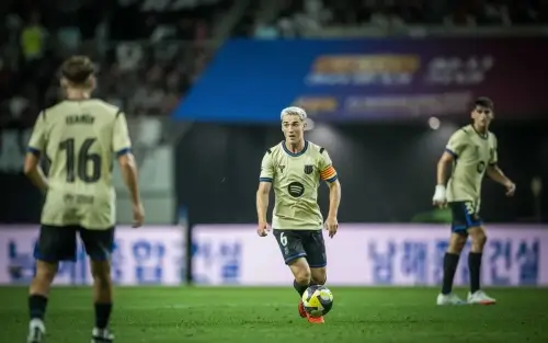 ოფიციალური ინფორმაცია გავის ტრავმასთან დაკავშირებით