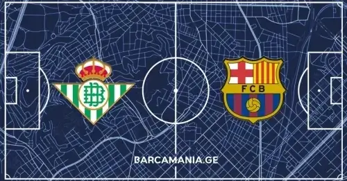 შემადგენლობა ბეტისთან შეხვედრისთვის