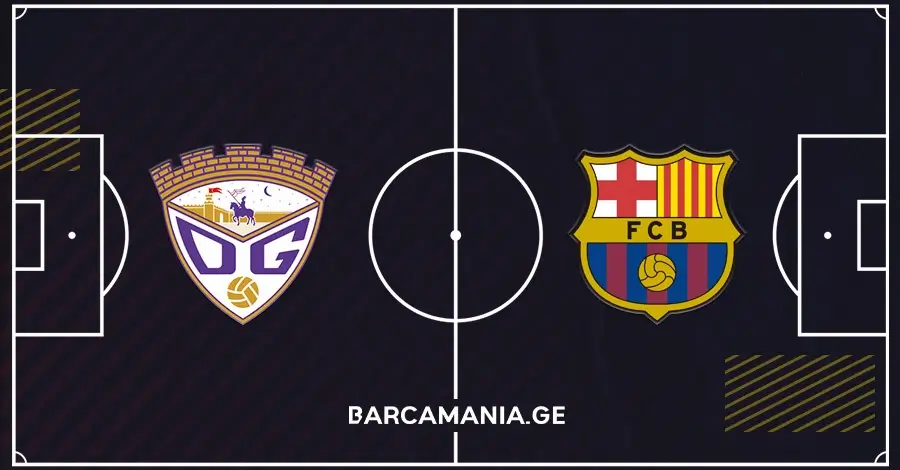 შემადგენლობა გვადალახარასთან მატჩისთვის