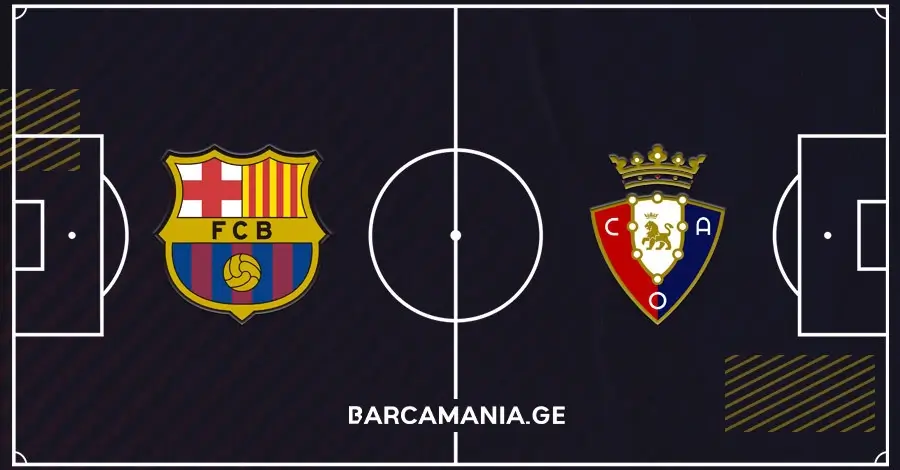 შემადგენლობა ოსასუნასთან მატჩისთვის