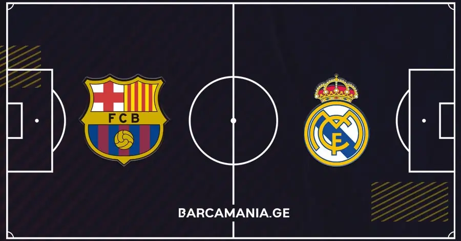 შემადგენლობა ელ კლასიკოსთვის