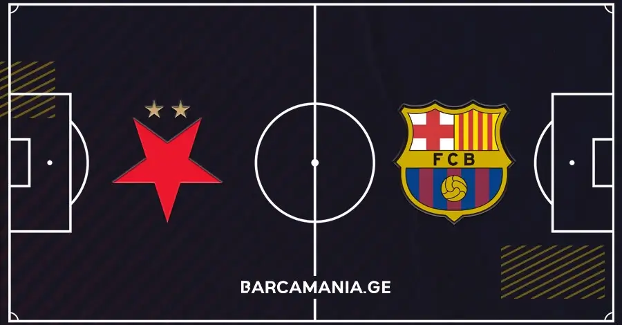 სლავიასთან თამაშის შემადგენლობა ცნობილია