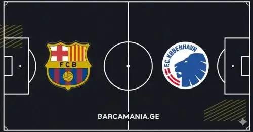 შემადგენლობა კოპენჰაგენთან თამაშისთვის