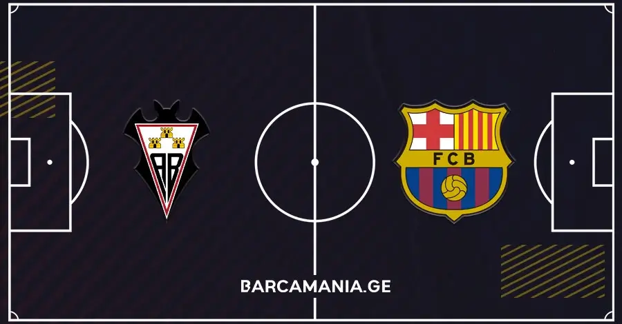 შემადგენლობა ალბასეტესთან მატჩისთვის