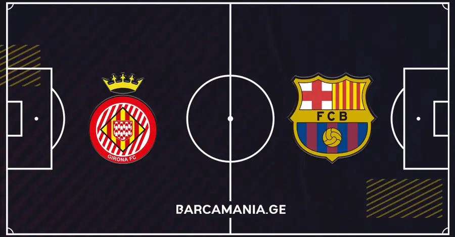 შემადგენლობა ჟირონასთან მატჩისთვის