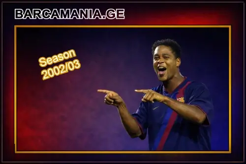 მალიორკა vs ბარსა - ერთი მატჩის ისტორია