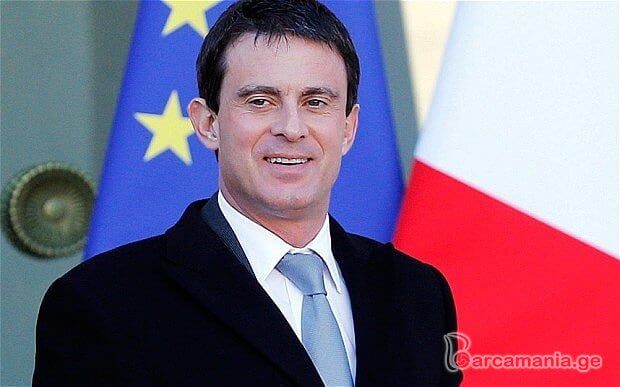 საფრანგეთის პრემიერ მინისტრი “ბარსელონას” ლიგა 1-ში ეპატიჟება