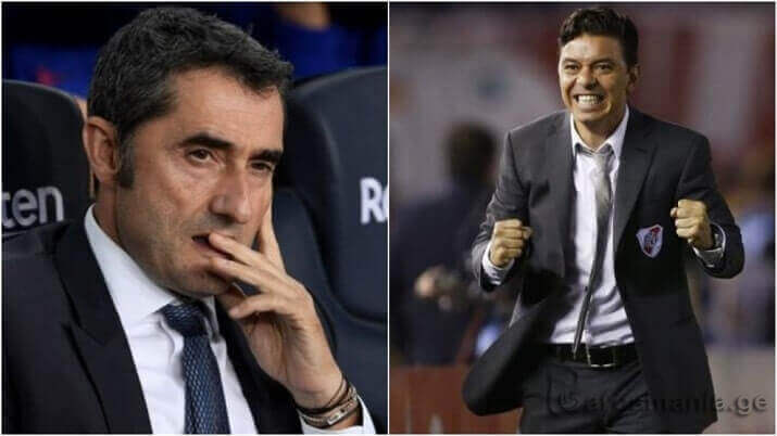 As: გალიარდო ვალვერდეს დეკემბერში შეცვლის