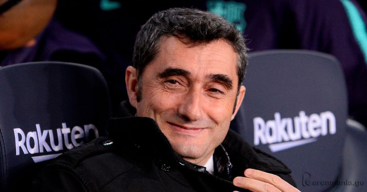 ერნესტო ვალვერდე “ბილბაოსგან” ჯილდოს მიიღებს