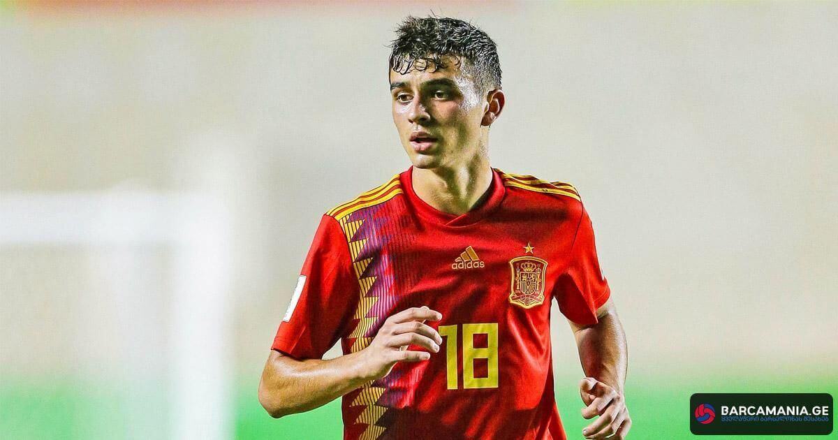 “ბარსელონას” თხოვნა ესპანეთის ფეხბურთის ფედერაციას