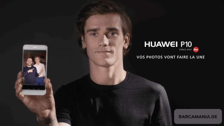 გრიზმანმა Huawei-სთან თანამშრომლობა შეწყვიტა