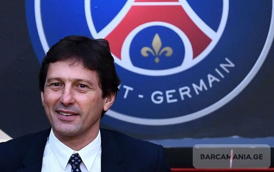 ლეონარდო: “ბარსელონას” წინააღმდეგ თამაში მარტივი არ იქნება