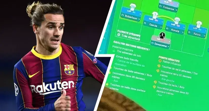 როგორია ანტუან გრიზმანის გუნდი Football Manager-ში?