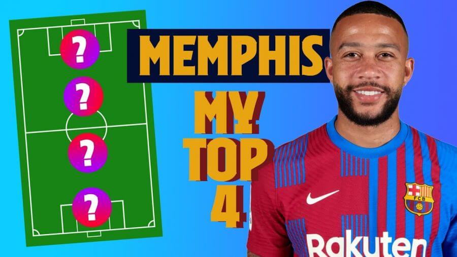 მემფის დეპაი | TOP 4