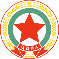 CDNA სოფია ლოგო